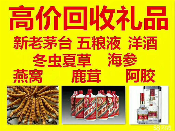 来凤案例展示