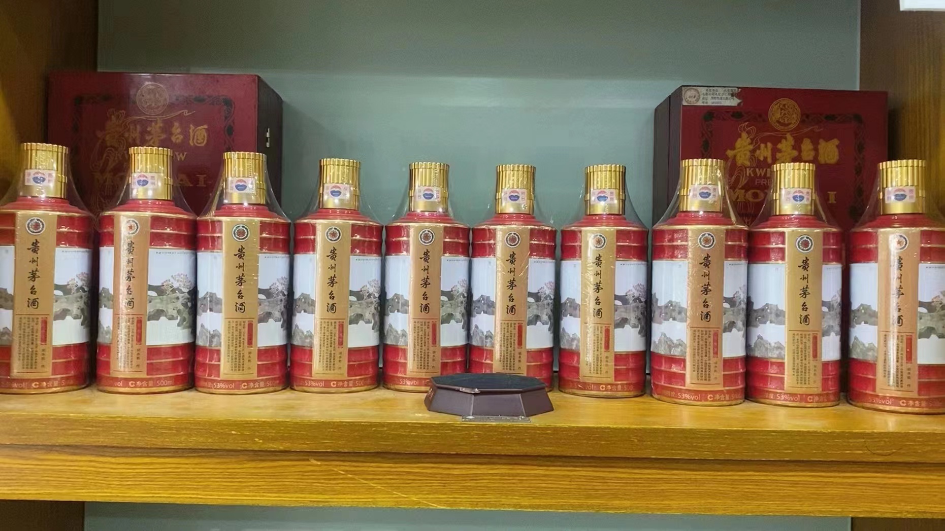 来凤回收50年茅台礼盒多少钱（最新更新行情）