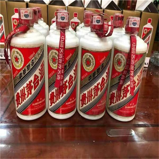 来凤老酒回收